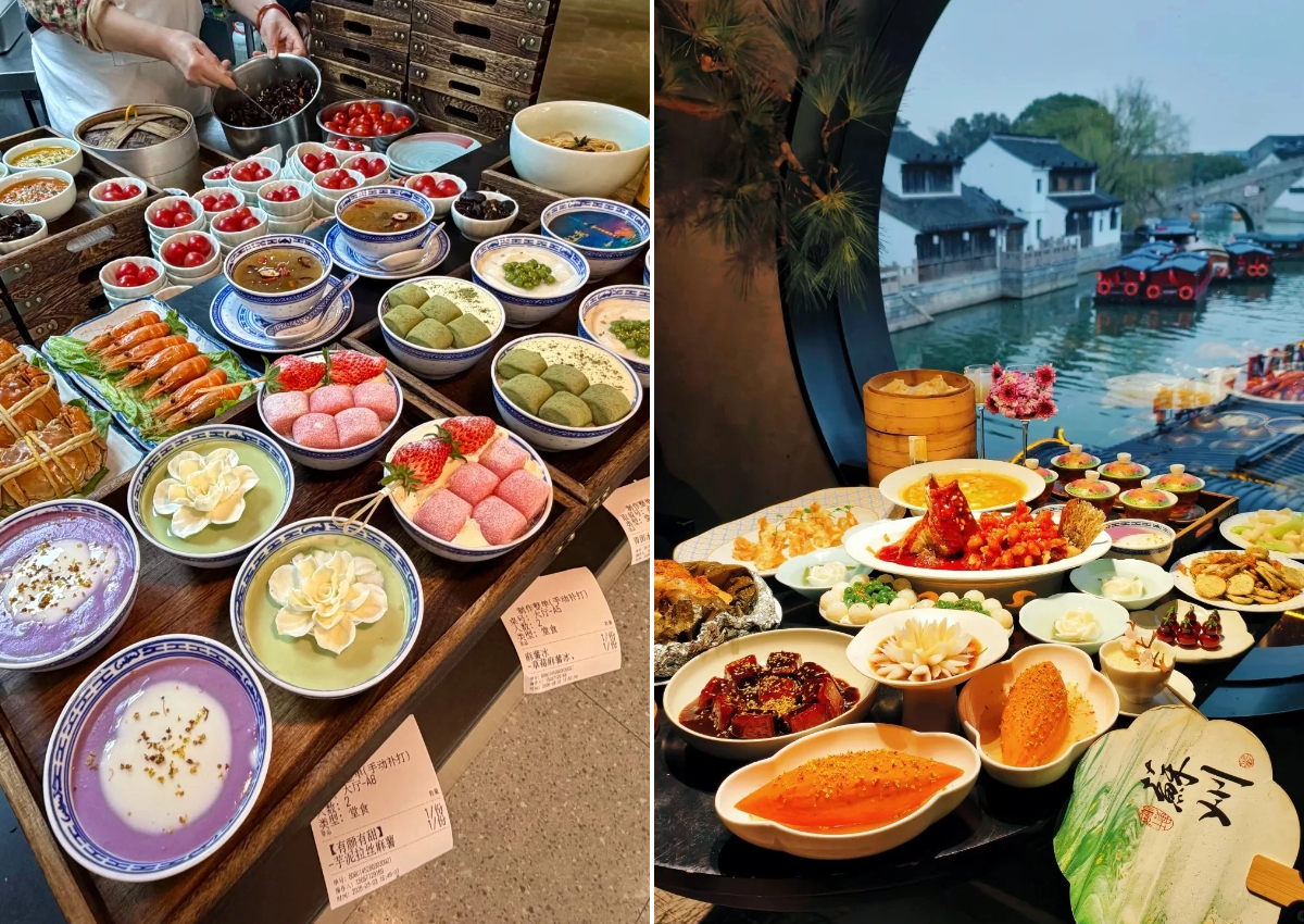上海苏杭旅游